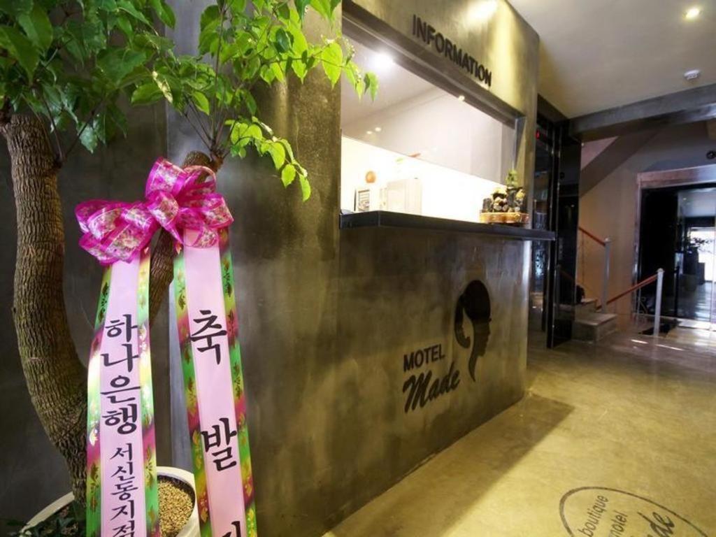 메이드 부티크 모텔 전주 외부 사진