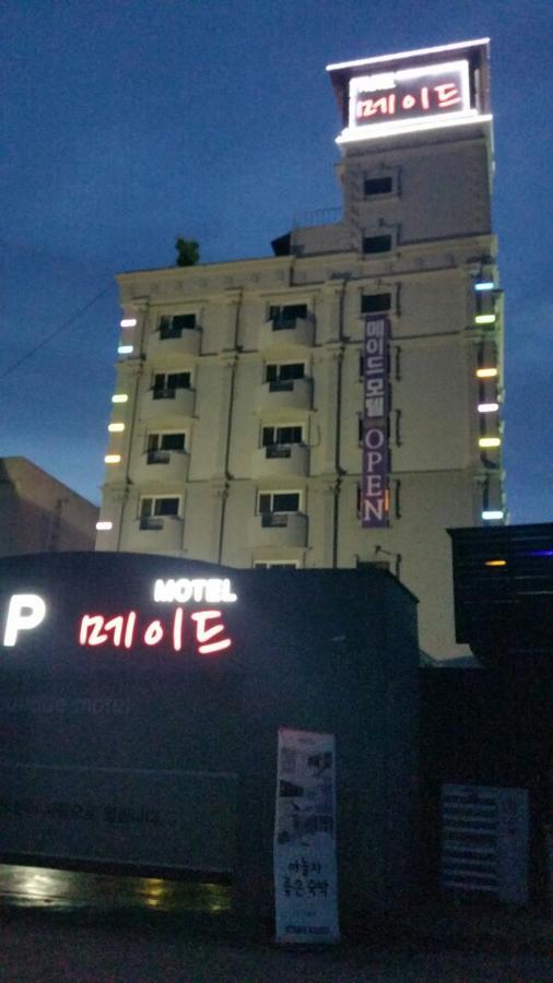 메이드 부티크 모텔 전주 외부 사진