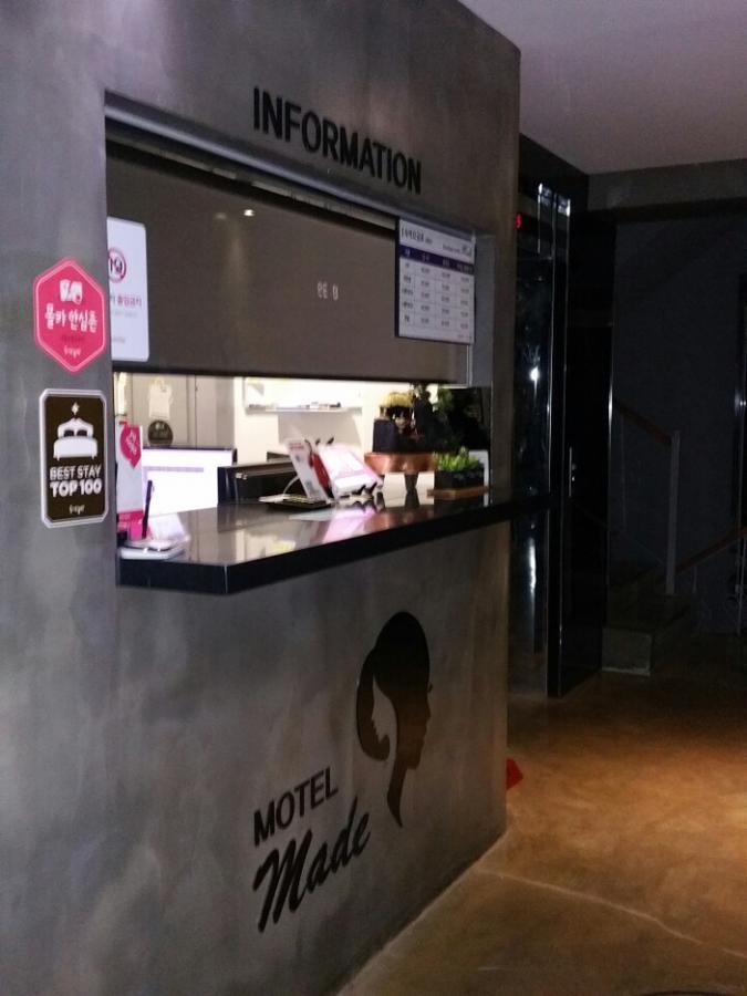 메이드 부티크 모텔 전주 외부 사진
